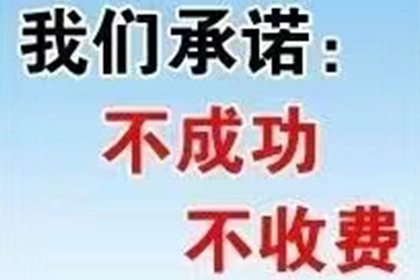 崇信清债公司:逾期信用卡还款会有何后果？